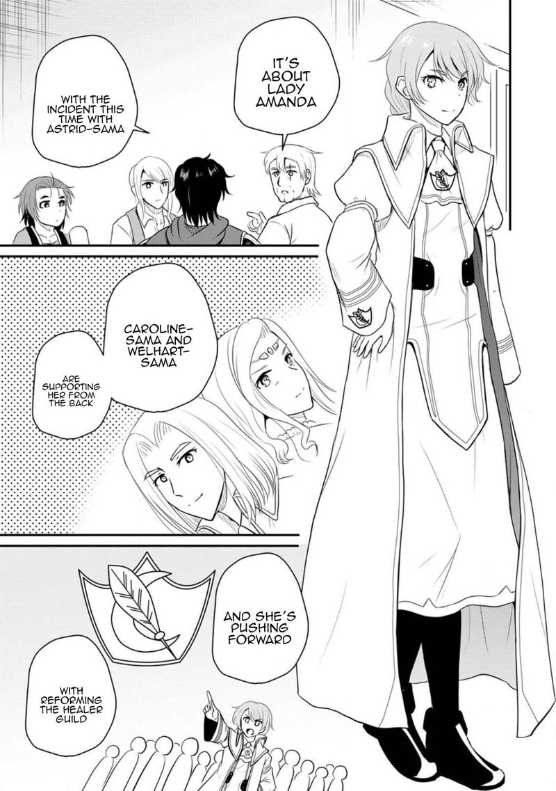 Ossan Teihen Chiyu Shi To Manasume No Henkyou Life 39 5