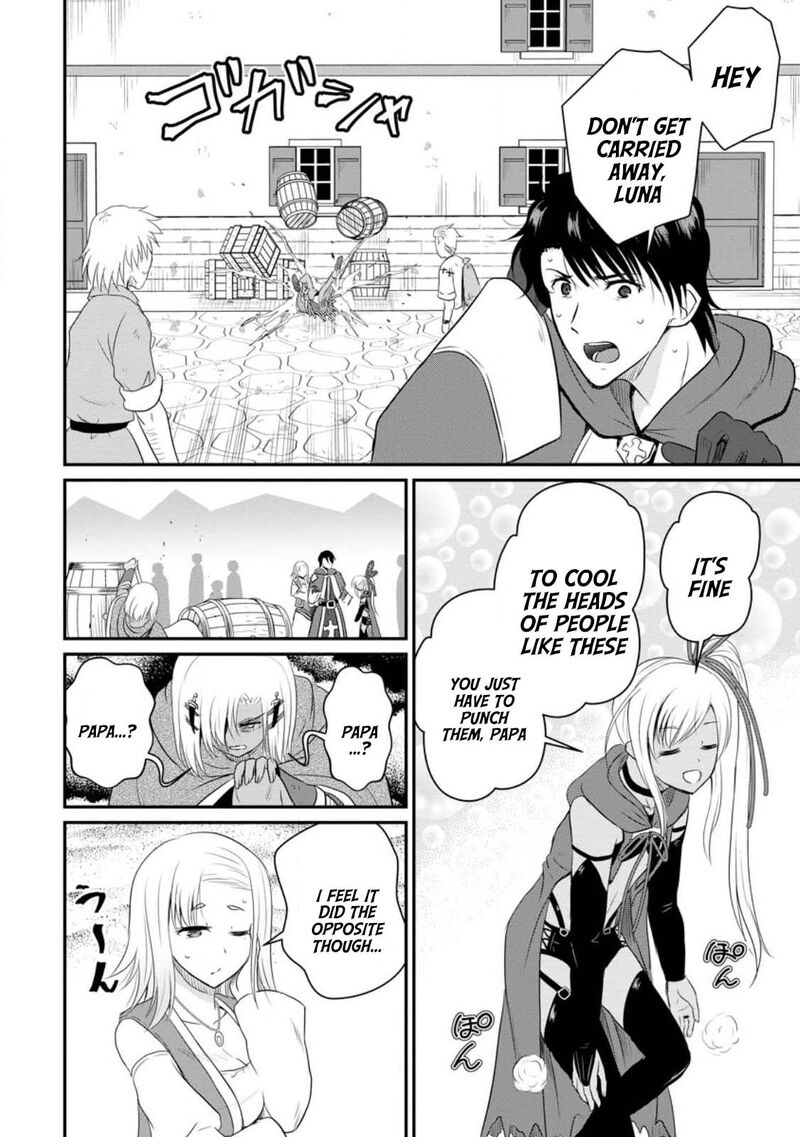 Ossan Teihen Chiyu Shi To Manasume No Henkyou Life 40 24