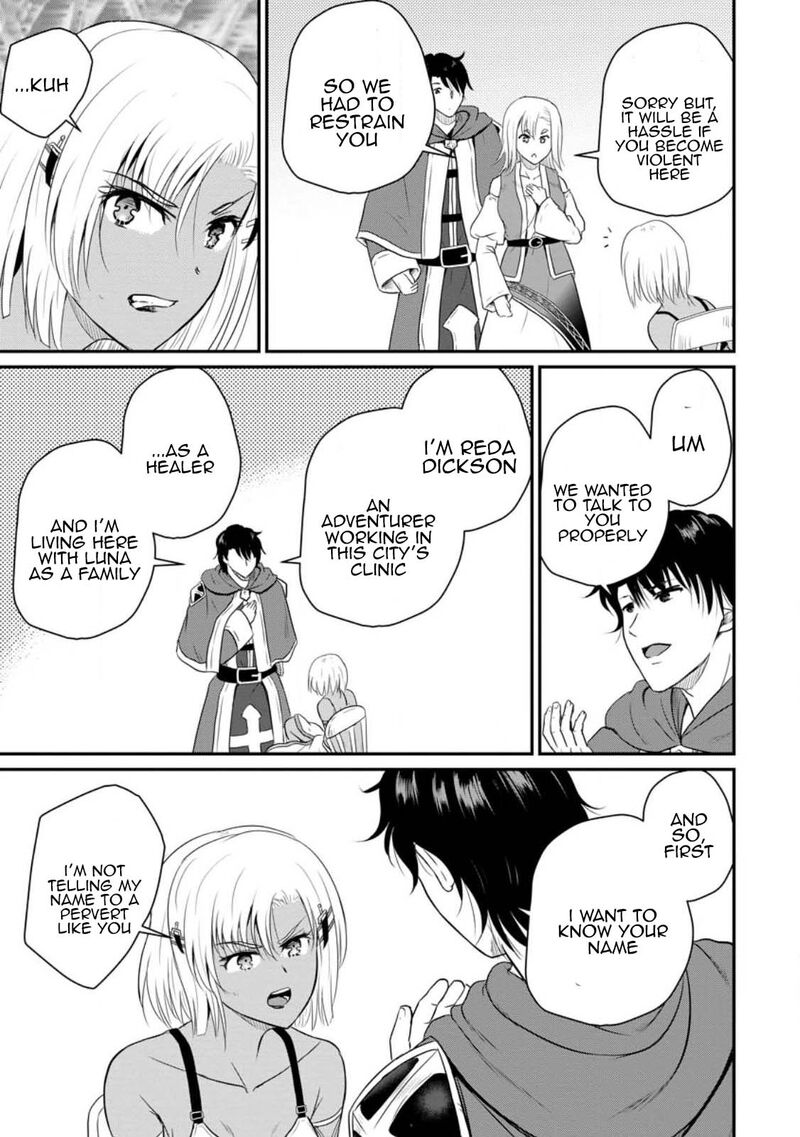Ossan Teihen Chiyu Shi To Manasume No Henkyou Life 41 12