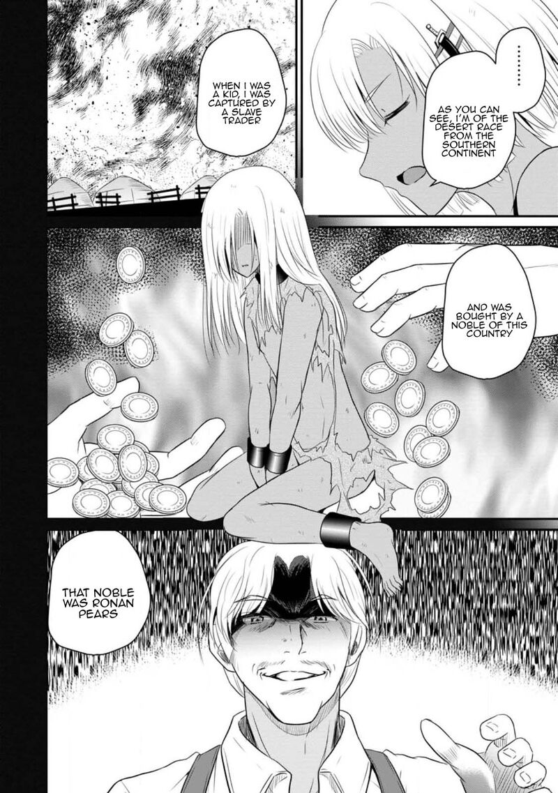 Ossan Teihen Chiyu Shi To Manasume No Henkyou Life 41 15