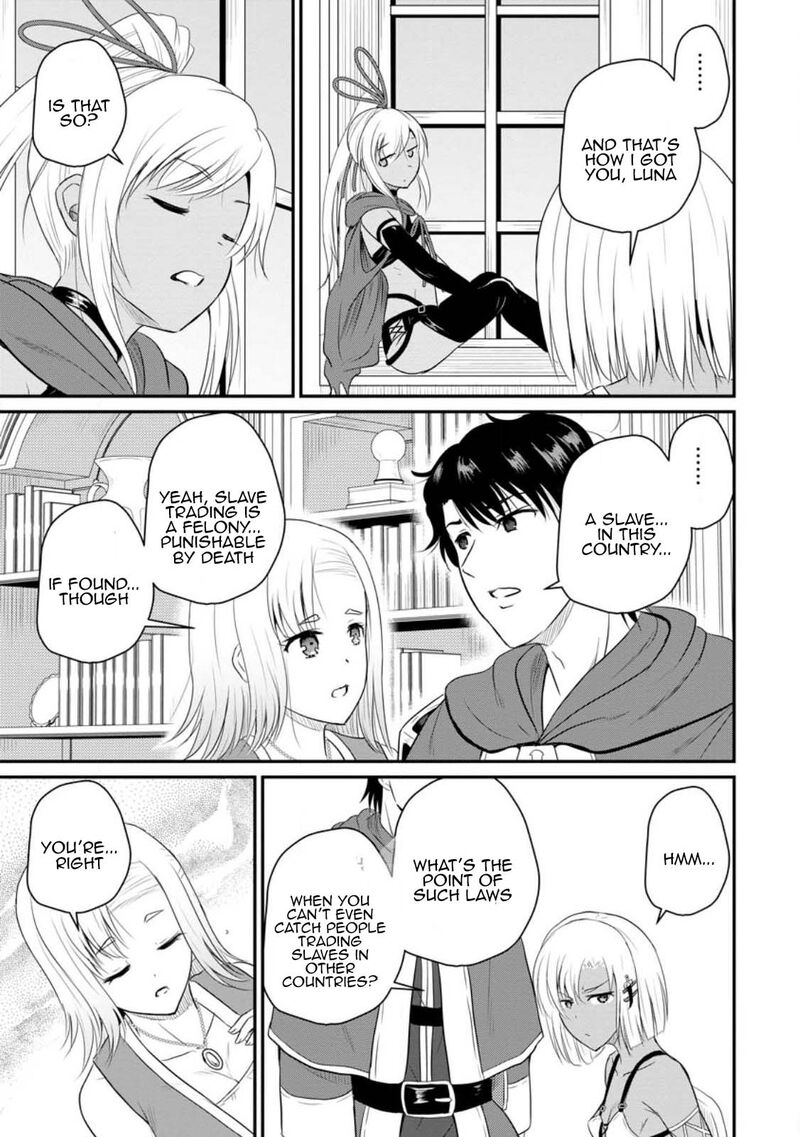 Ossan Teihen Chiyu Shi To Manasume No Henkyou Life 41 16