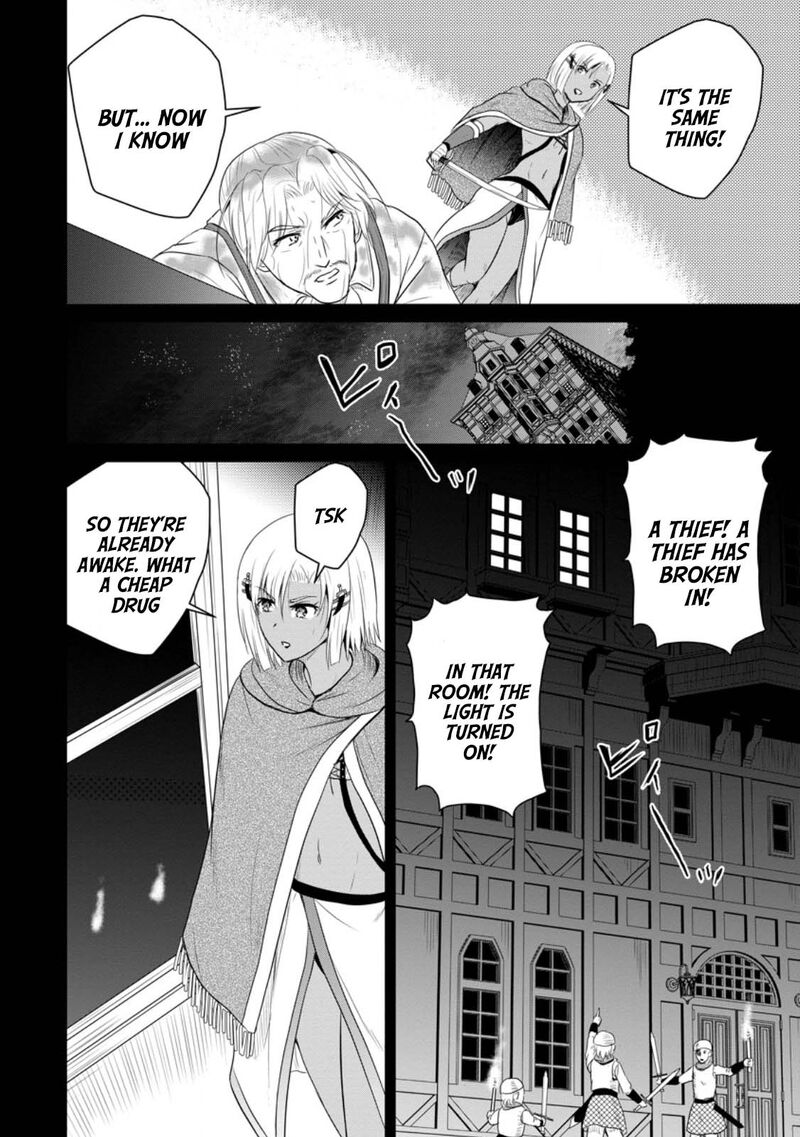 Ossan Teihen Chiyu Shi To Manasume No Henkyou Life 41 25