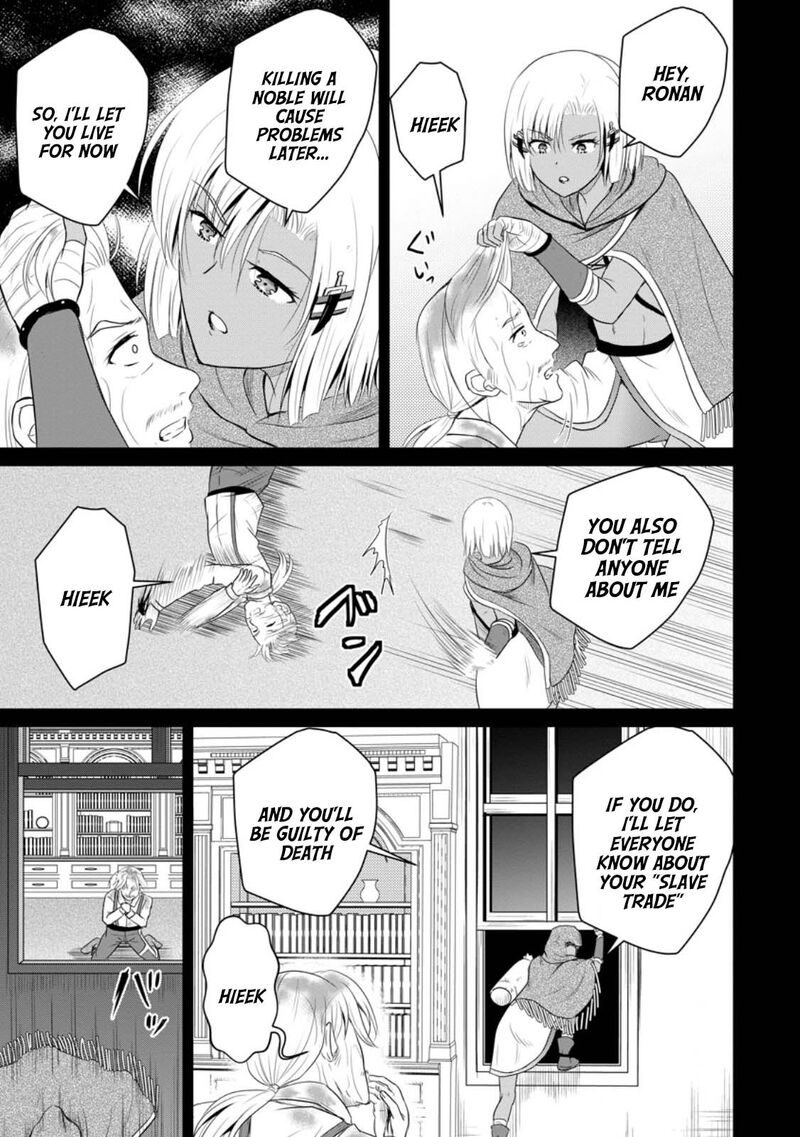 Ossan Teihen Chiyu Shi To Manasume No Henkyou Life 41 26