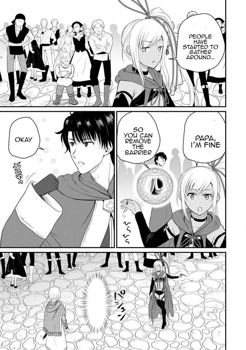 Ossan Teihen Chiyu Shi To Manasume No Henkyou Life 41 4