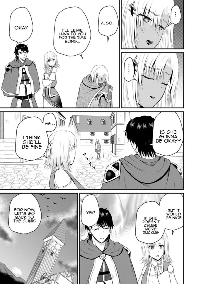 Ossan Teihen Chiyu Shi To Manasume No Henkyou Life 42 11