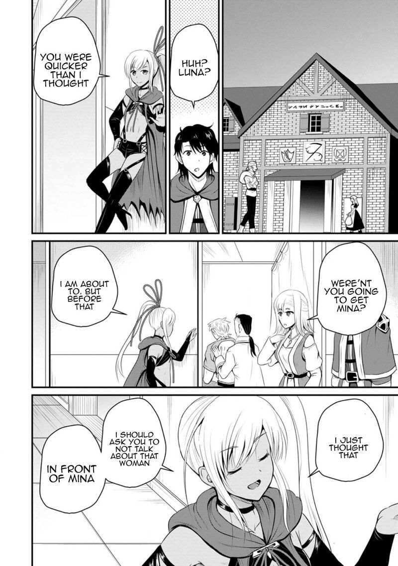 Ossan Teihen Chiyu Shi To Manasume No Henkyou Life 42 12