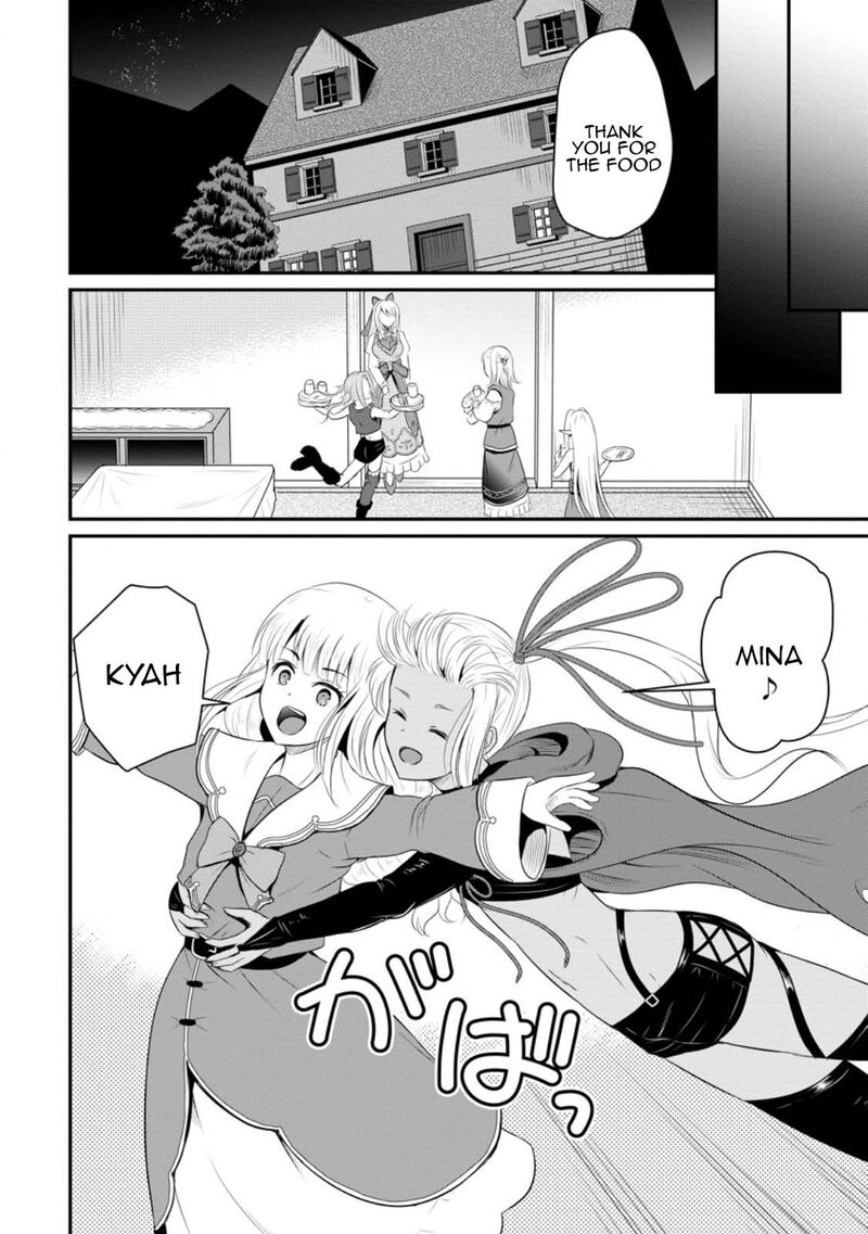 Ossan Teihen Chiyu Shi To Manasume No Henkyou Life 42 14