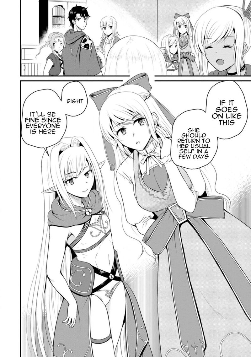 Ossan Teihen Chiyu Shi To Manasume No Henkyou Life 42 16