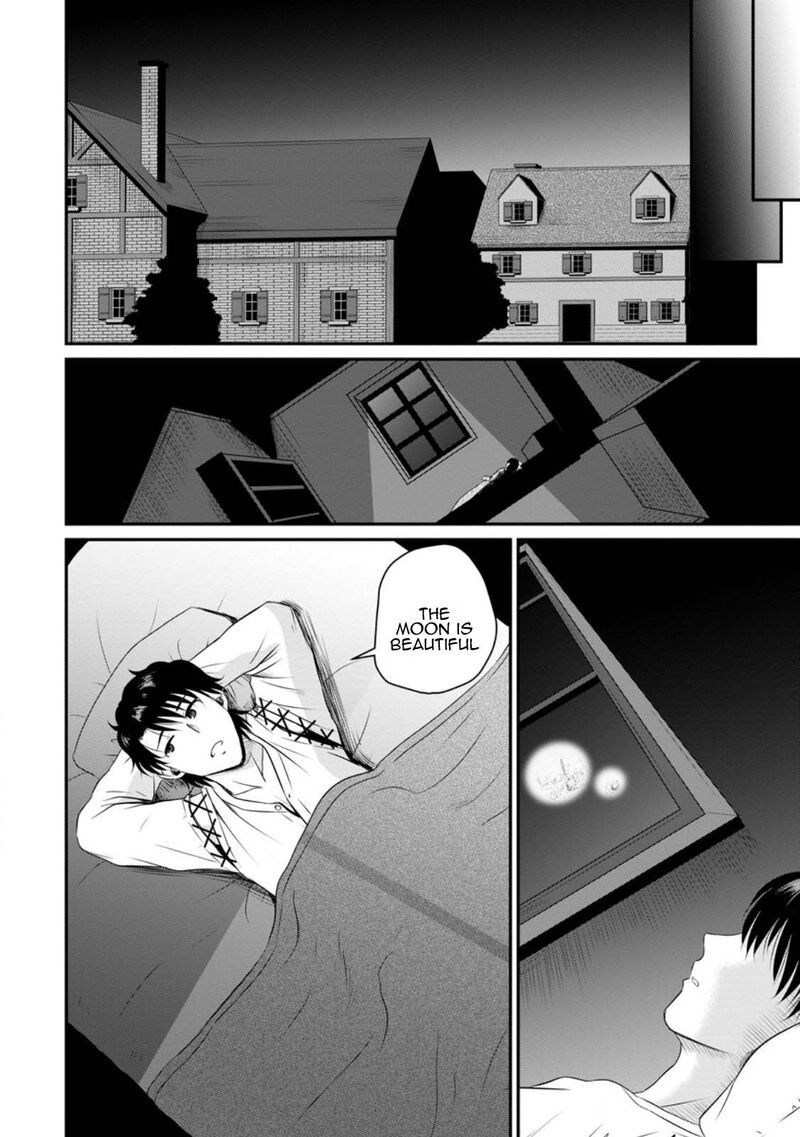 Ossan Teihen Chiyu Shi To Manasume No Henkyou Life 42 18