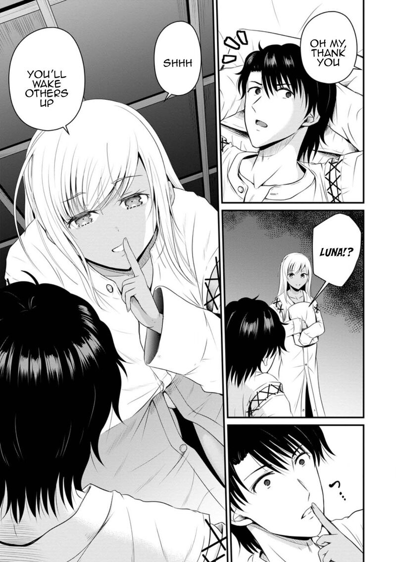 Ossan Teihen Chiyu Shi To Manasume No Henkyou Life 42 19
