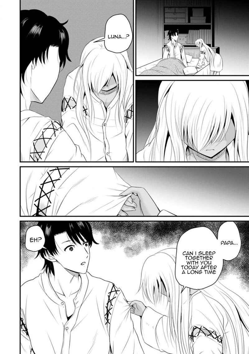 Ossan Teihen Chiyu Shi To Manasume No Henkyou Life 42 20