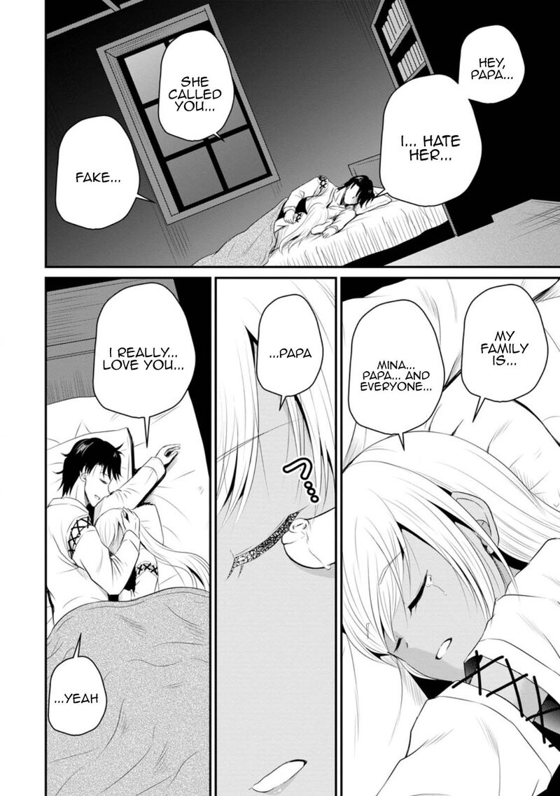 Ossan Teihen Chiyu Shi To Manasume No Henkyou Life 42 24