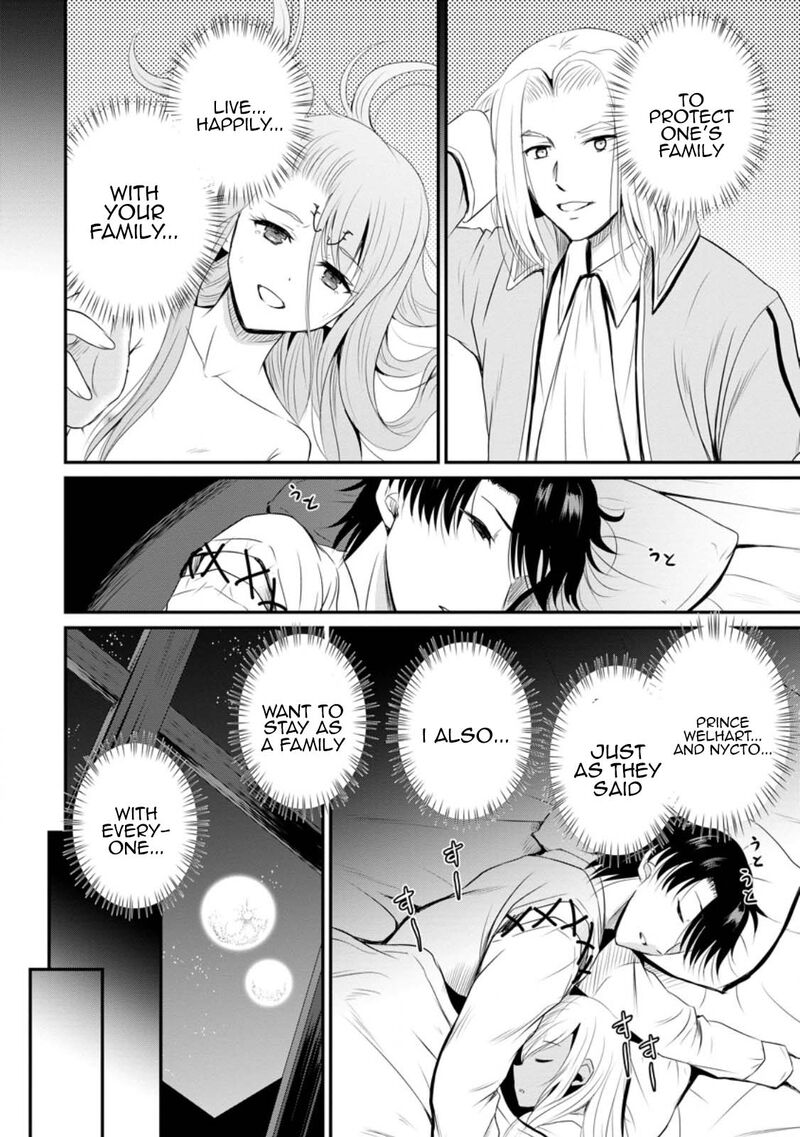 Ossan Teihen Chiyu Shi To Manasume No Henkyou Life 42 28
