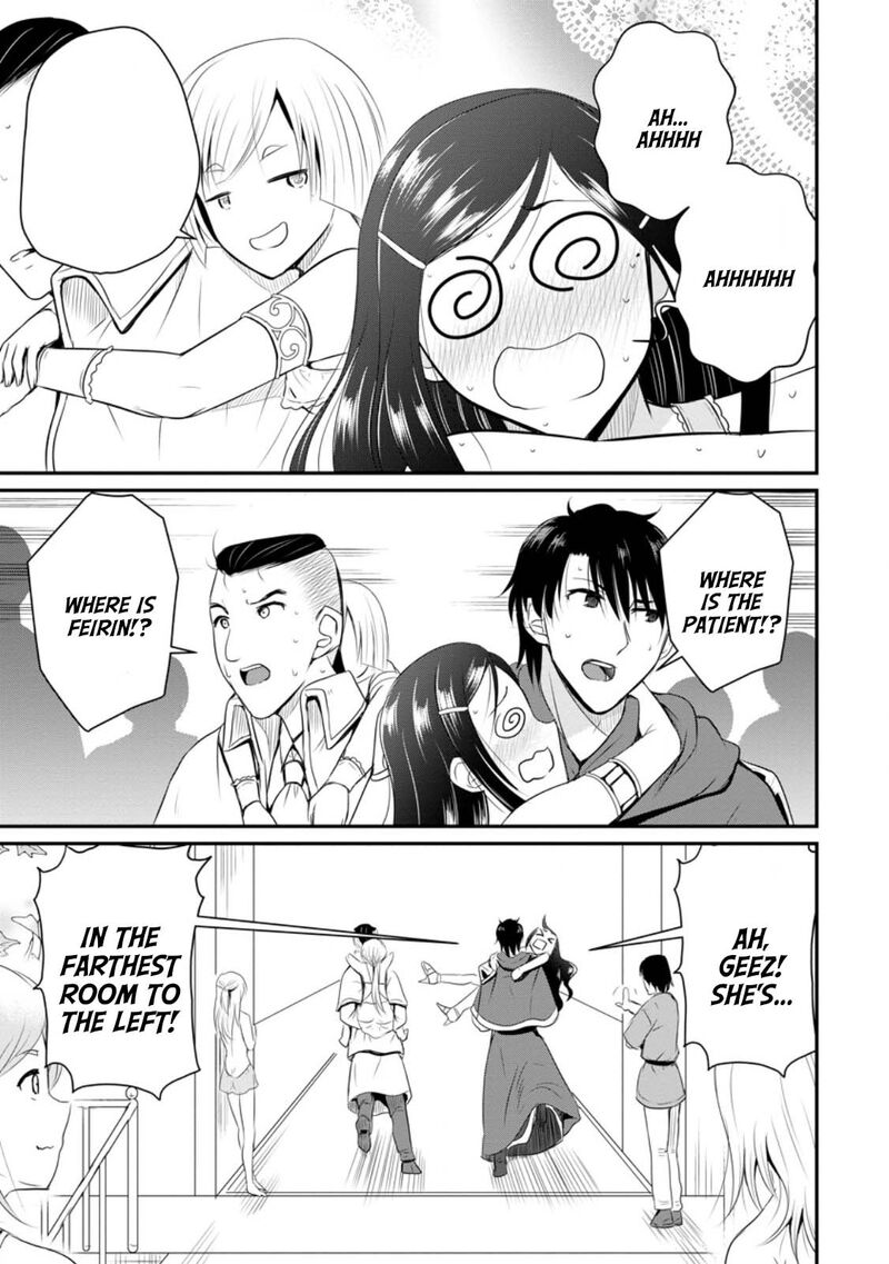 Ossan Teihen Chiyu Shi To Manasume No Henkyou Life 43 11
