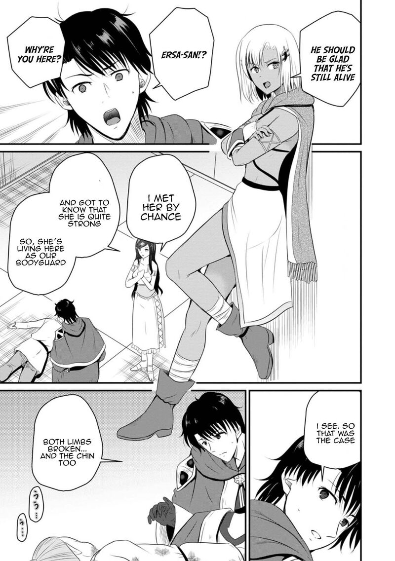 Ossan Teihen Chiyu Shi To Manasume No Henkyou Life 43 15