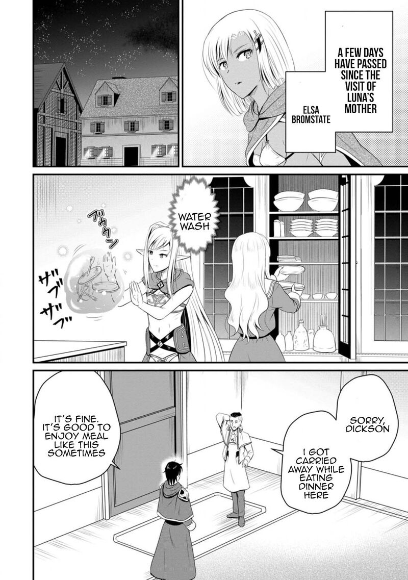 Ossan Teihen Chiyu Shi To Manasume No Henkyou Life 43 2