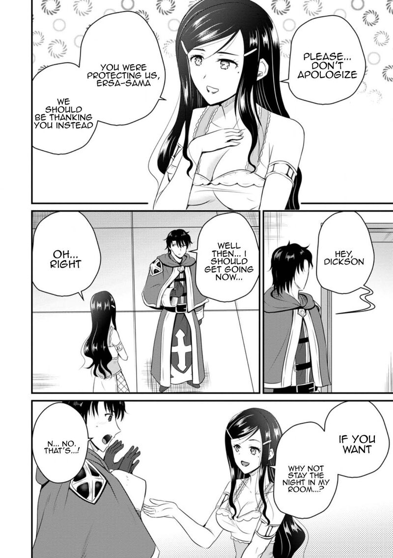 Ossan Teihen Chiyu Shi To Manasume No Henkyou Life 43 20
