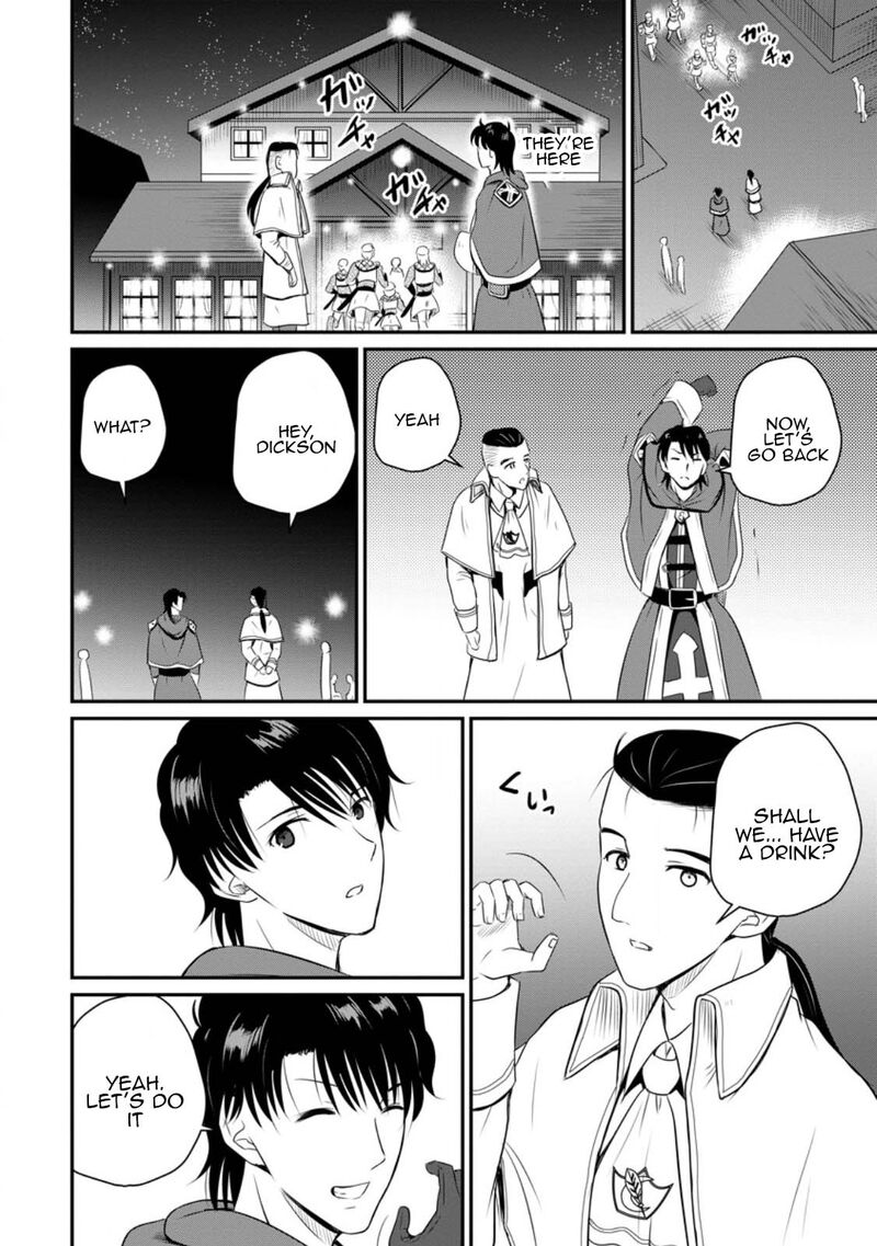 Ossan Teihen Chiyu Shi To Manasume No Henkyou Life 43 22