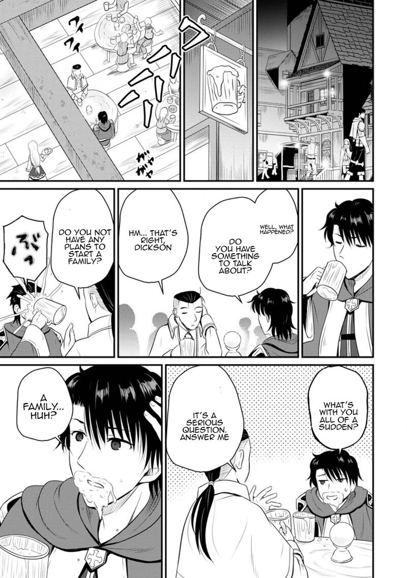 Ossan Teihen Chiyu Shi To Manasume No Henkyou Life 43 23