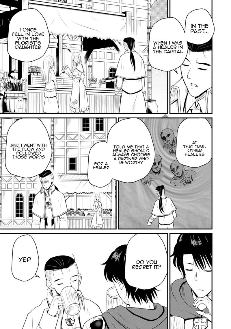 Ossan Teihen Chiyu Shi To Manasume No Henkyou Life 43 27