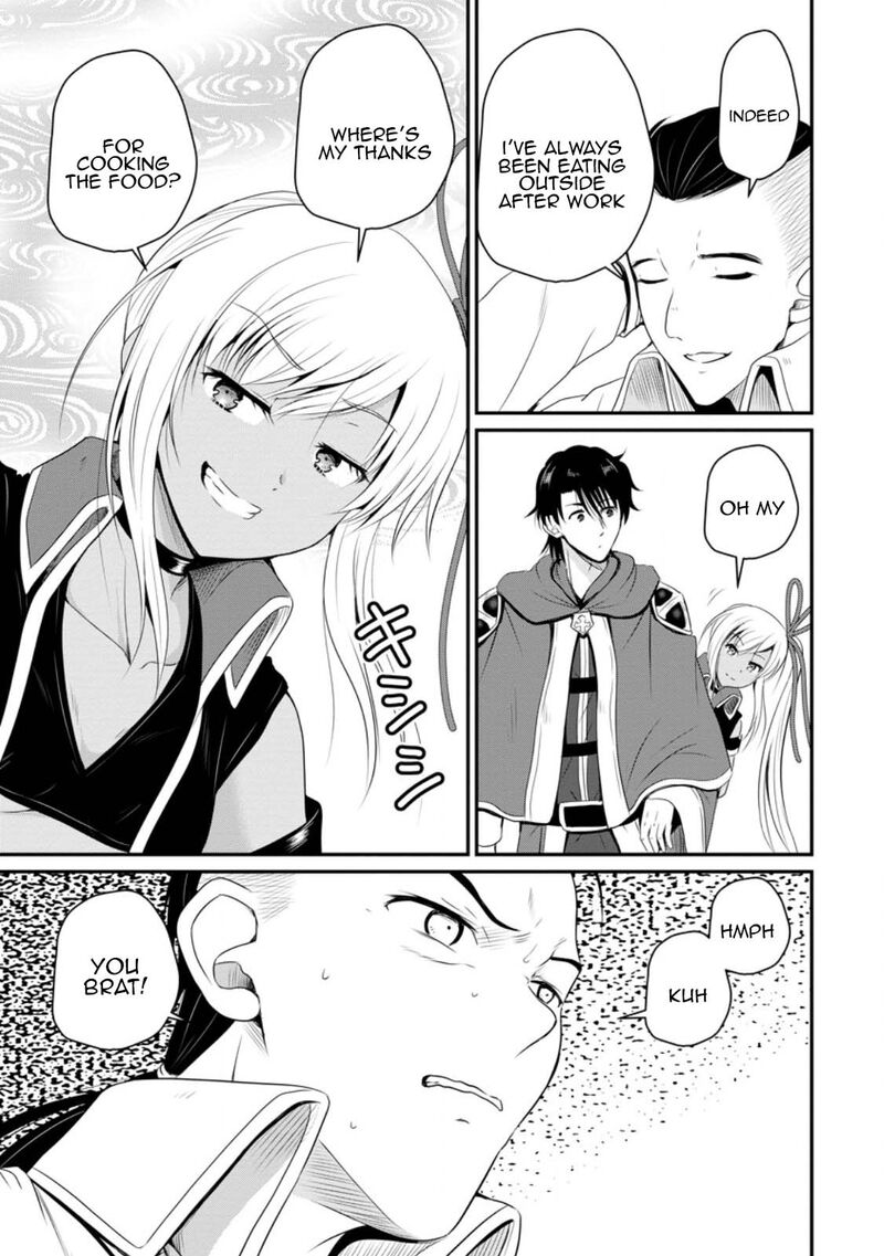 Ossan Teihen Chiyu Shi To Manasume No Henkyou Life 43 3