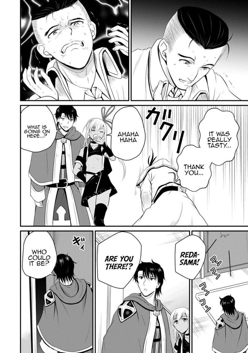 Ossan Teihen Chiyu Shi To Manasume No Henkyou Life 43 4