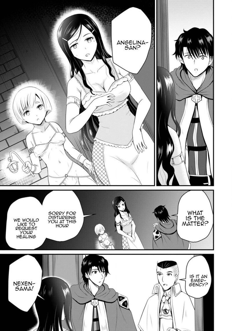 Ossan Teihen Chiyu Shi To Manasume No Henkyou Life 43 5
