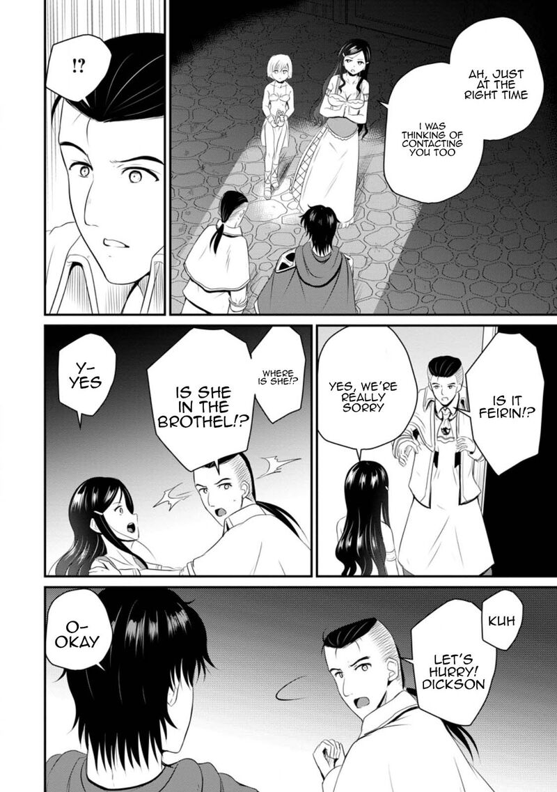 Ossan Teihen Chiyu Shi To Manasume No Henkyou Life 43 6