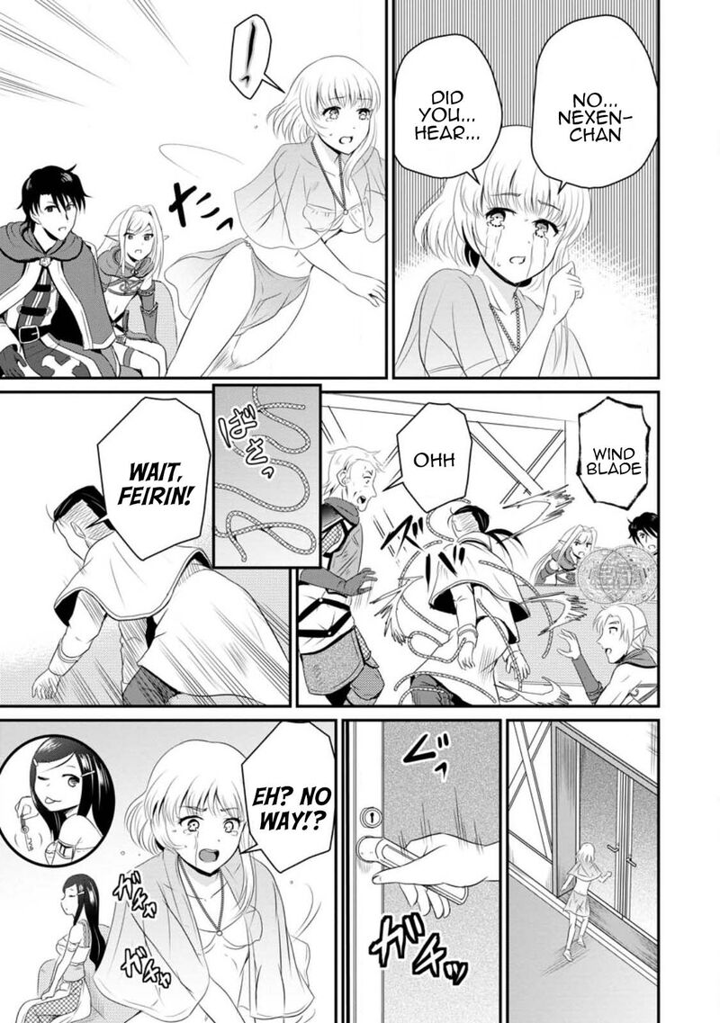 Ossan Teihen Chiyu Shi To Manasume No Henkyou Life 44 17