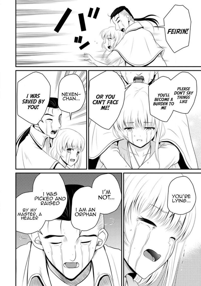 Ossan Teihen Chiyu Shi To Manasume No Henkyou Life 44 18