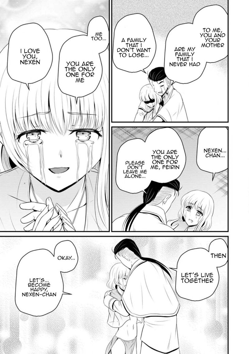 Ossan Teihen Chiyu Shi To Manasume No Henkyou Life 44 19