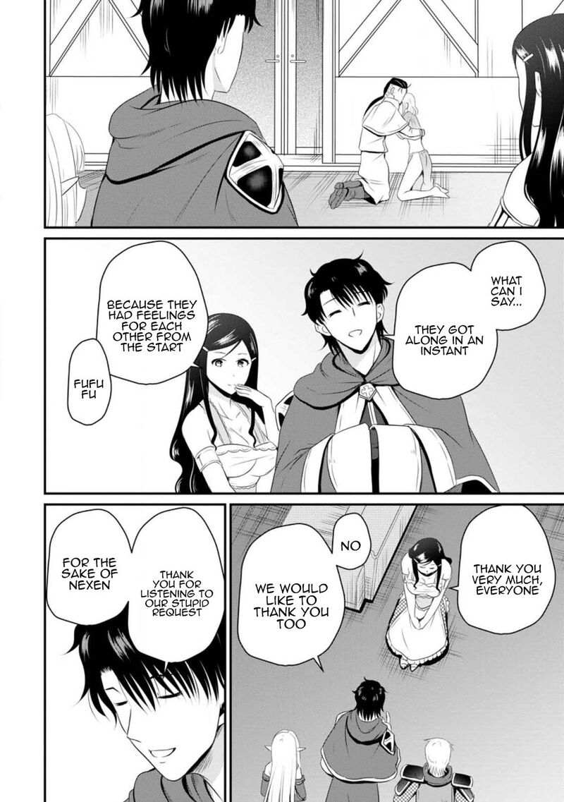 Ossan Teihen Chiyu Shi To Manasume No Henkyou Life 44 20
