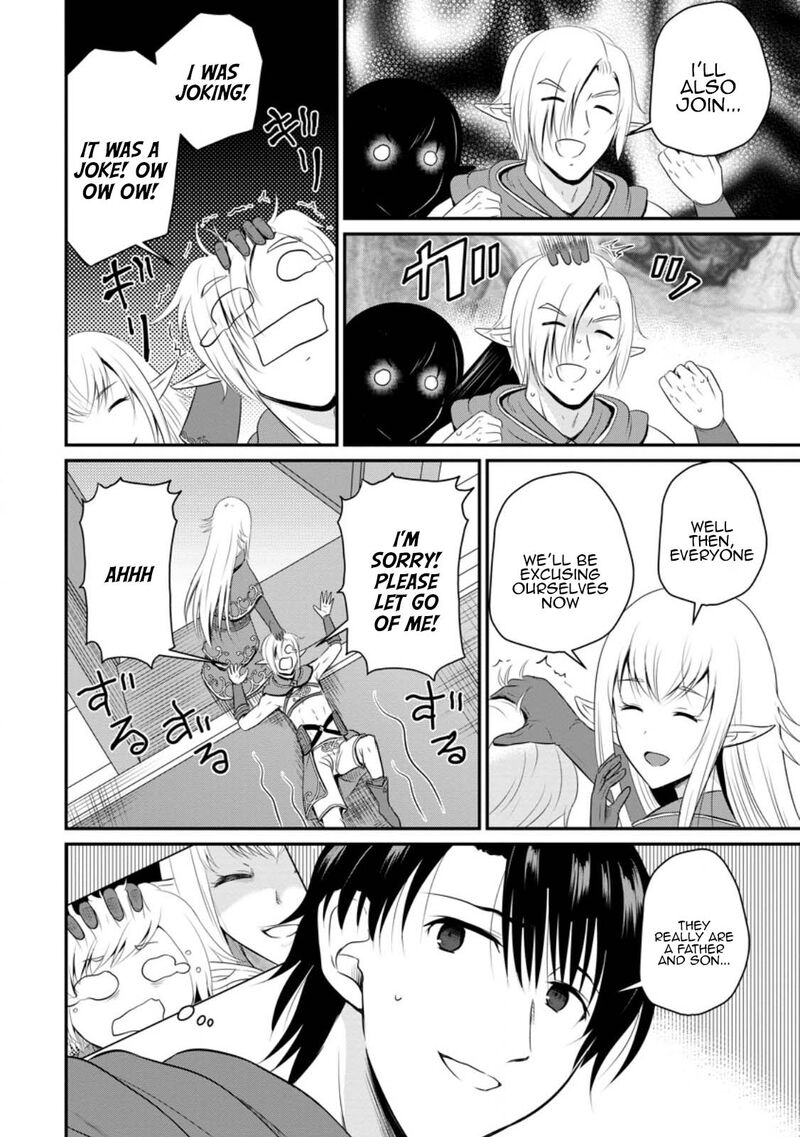Ossan Teihen Chiyu Shi To Manasume No Henkyou Life 44 22