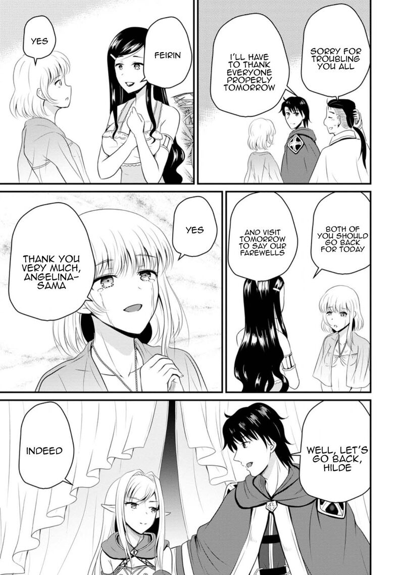 Ossan Teihen Chiyu Shi To Manasume No Henkyou Life 44 23