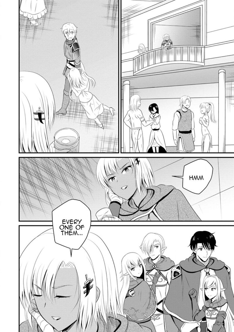 Ossan Teihen Chiyu Shi To Manasume No Henkyou Life 44 26
