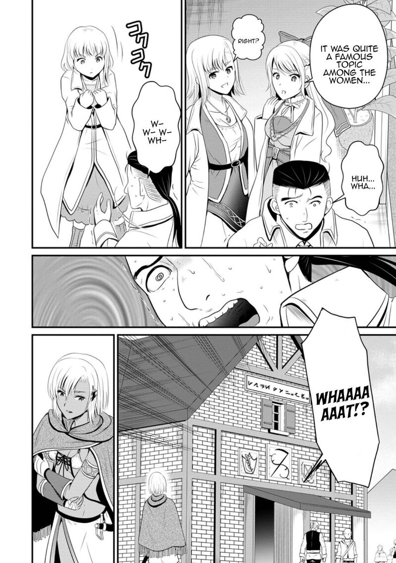 Ossan Teihen Chiyu Shi To Manasume No Henkyou Life 44 30