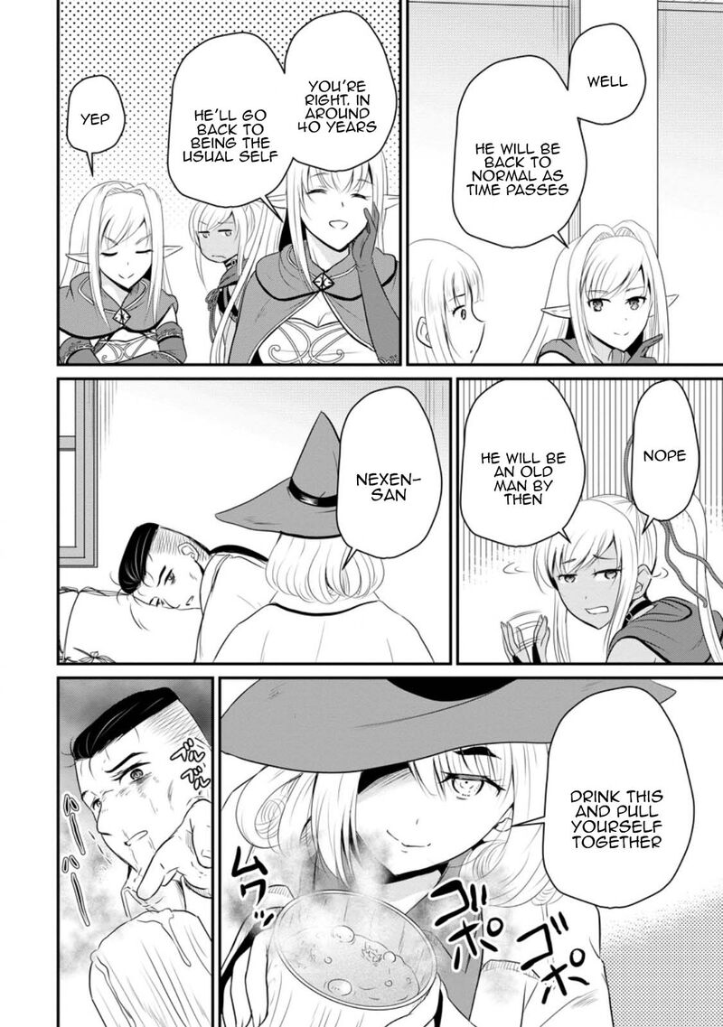 Ossan Teihen Chiyu Shi To Manasume No Henkyou Life 44 4