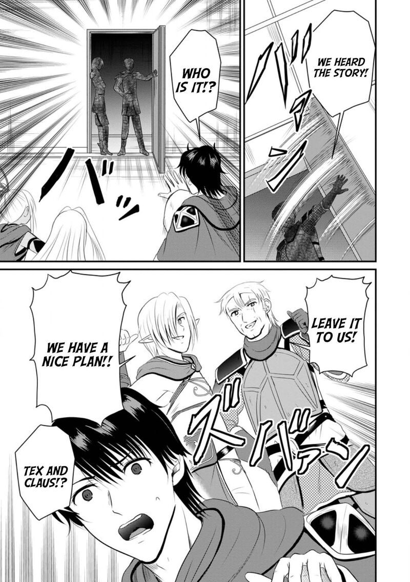 Ossan Teihen Chiyu Shi To Manasume No Henkyou Life 44 7