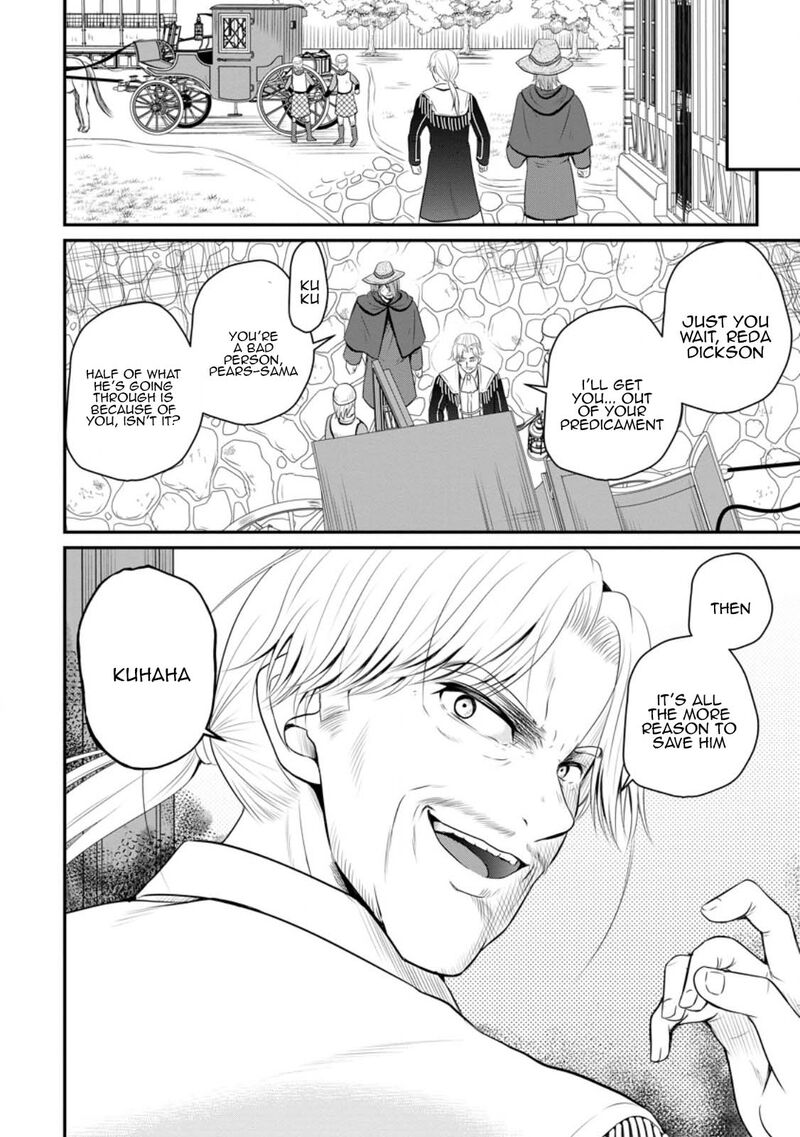 Ossan Teihen Chiyu Shi To Manasume No Henkyou Life 45 30