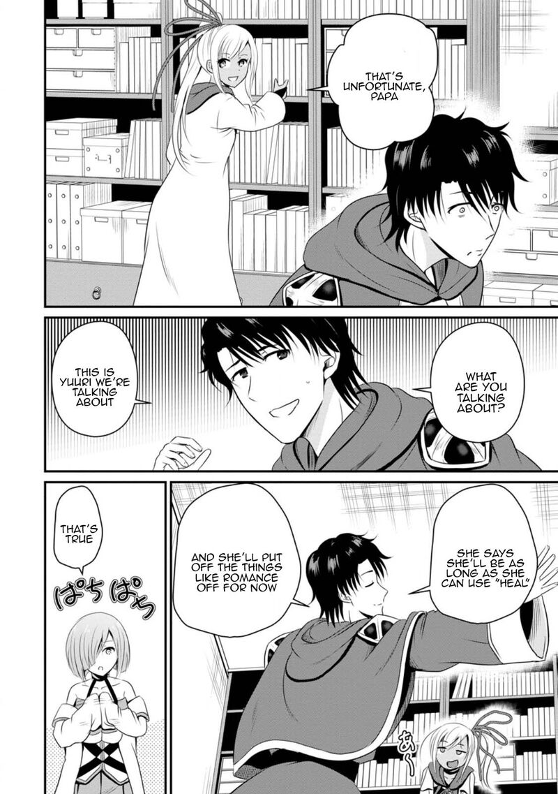 Ossan Teihen Chiyu Shi To Manasume No Henkyou Life 45 6
