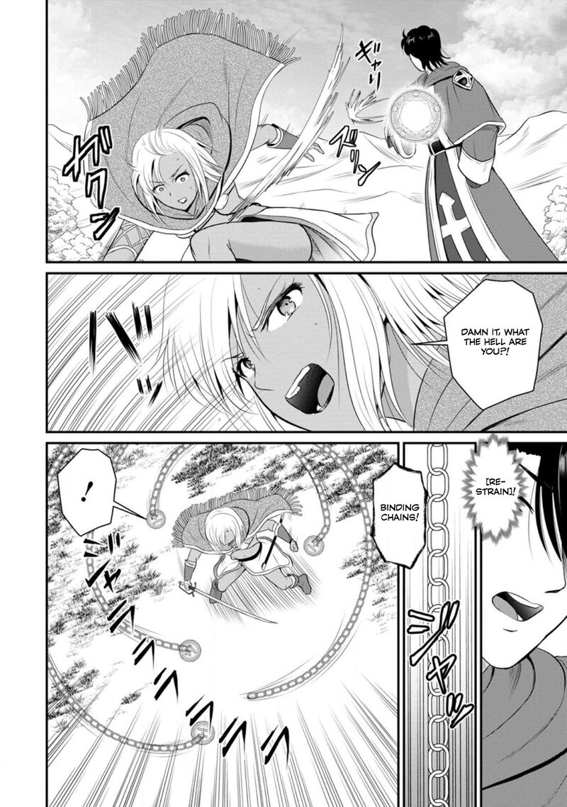 Ossan Teihen Chiyu Shi To Manasume No Henkyou Life 46 11
