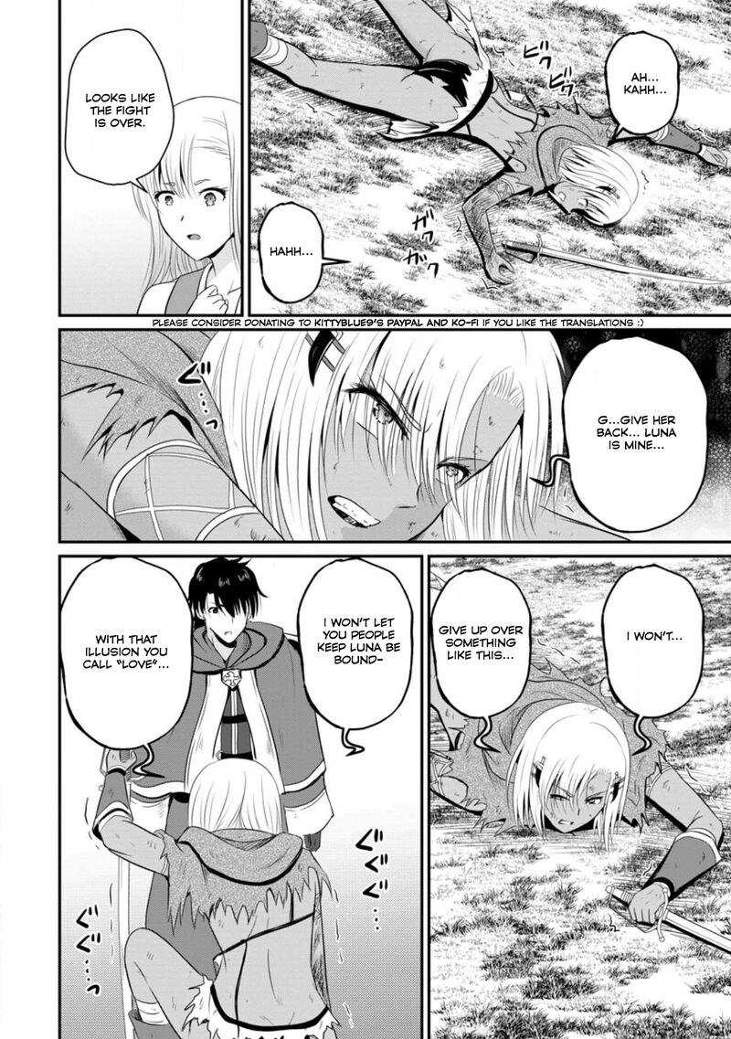Ossan Teihen Chiyu Shi To Manasume No Henkyou Life 46 15