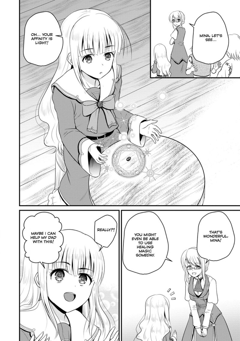 Ossan Teihen Chiyu Shi To Manasume No Henkyou Life 46 2