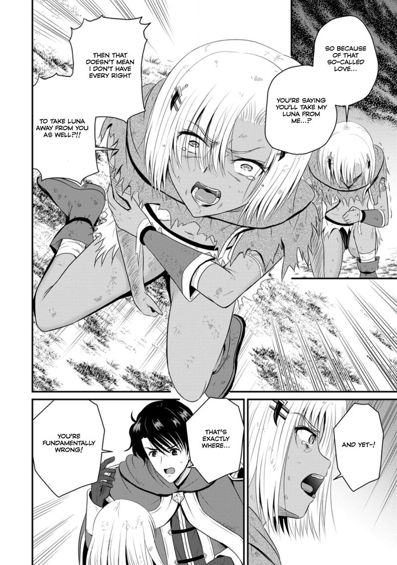 Ossan Teihen Chiyu Shi To Manasume No Henkyou Life 46 25