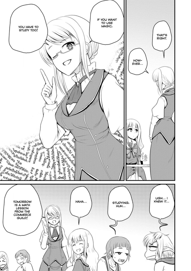 Ossan Teihen Chiyu Shi To Manasume No Henkyou Life 46 3
