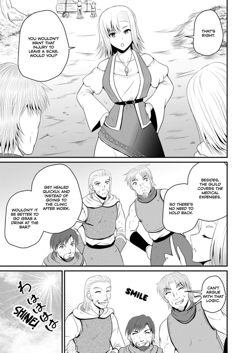 Ossan Teihen Chiyu Shi To Manasume No Henkyou Life 46 6