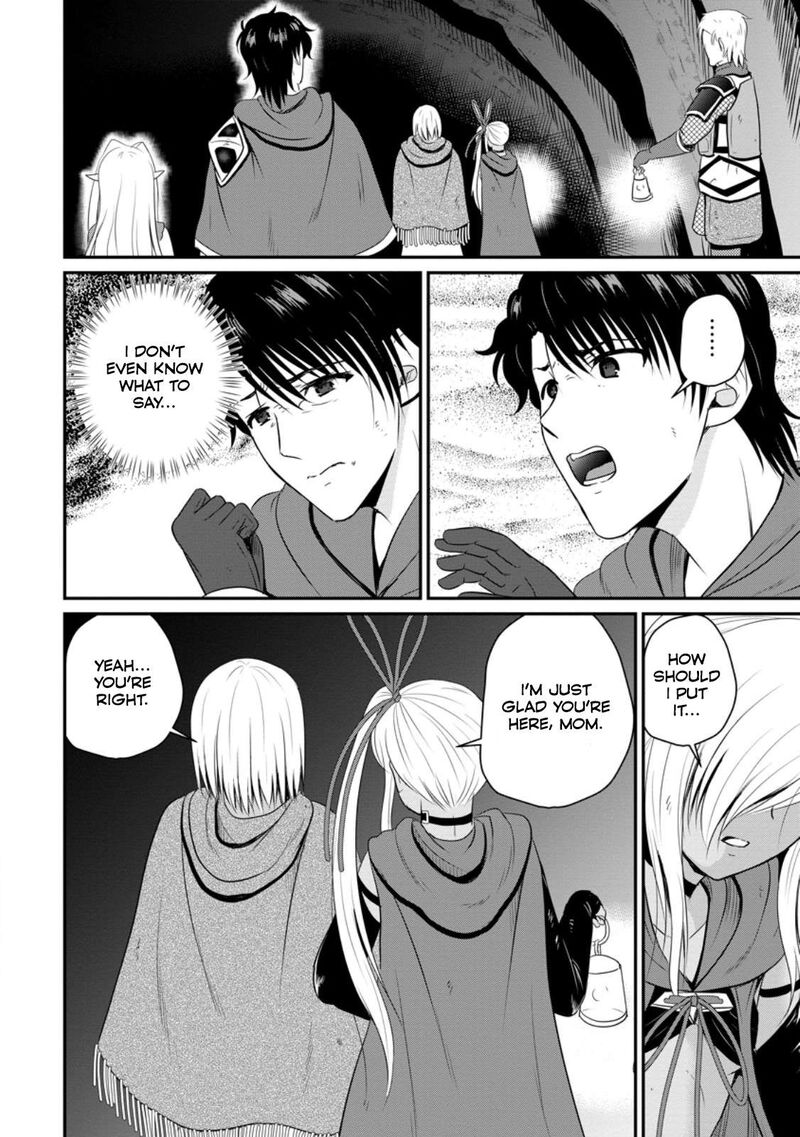 Ossan Teihen Chiyu Shi To Manasume No Henkyou Life 48 26