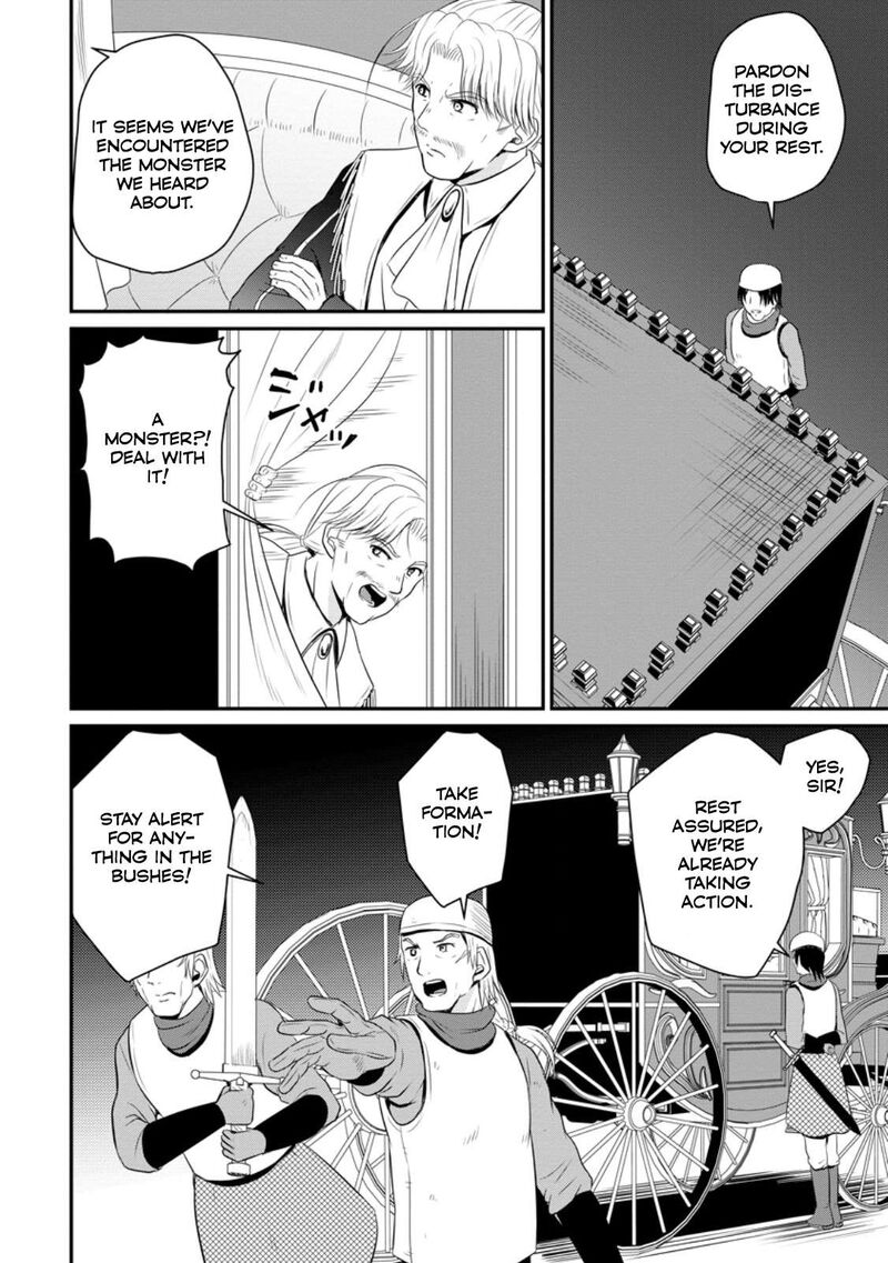 Ossan Teihen Chiyu Shi To Manasume No Henkyou Life 48 4