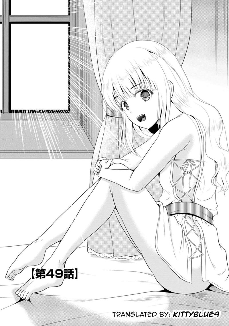Ossan Teihen Chiyu Shi To Manasume No Henkyou Life 49 1