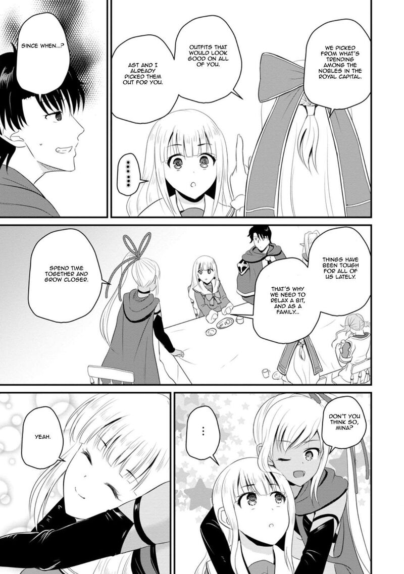 Ossan Teihen Chiyu Shi To Manasume No Henkyou Life 49 25
